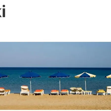 Villa Xenos 2 With A Private Pool,near The Sea *